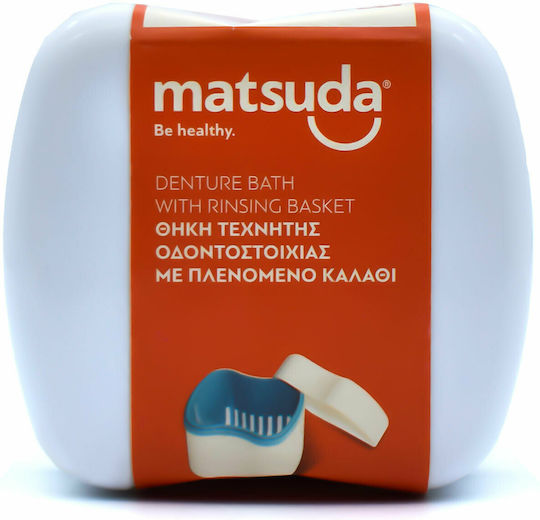 Matsuda Кутия за протези