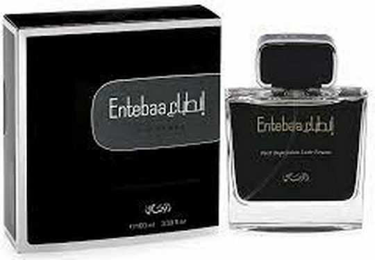 Rasasi Entebaa For Men Eau de Parfum 100ml