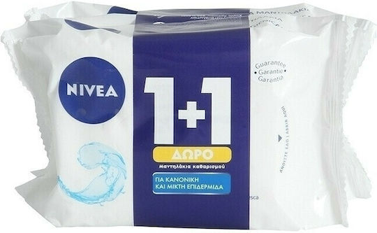 Nivea Μαντηλάκια Καθαρισμού Refreshing για Κανονικές Επιδερμίδες 25τμχ