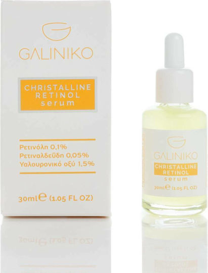 Galiniko Christalline Ενυδατικό & Αντιγηραντικό Serum Προσώπου με Ρετινόλη & Βιταμίνη C για Αποτοξίνωση & Λάμψη 30ml