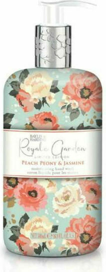 Baylis & Harding Royale Garden Αφρόλουτρο & Άρωμα Γιασεμί 500ml