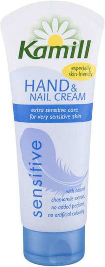 Kamill Sensitive Moisturizing Hand & Nail Cream with Chamomile 100ml