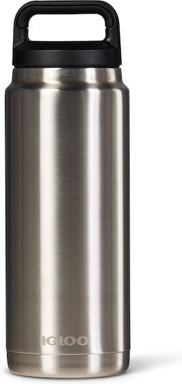 Igloo Μπουκάλι Θερμός Ανοξείδωτο 770ml Κίτρινο