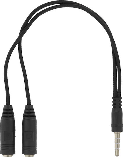 Deltaco DH110 Over Ear Gaming Headset με σύνδεση 2x3.5mm / USB