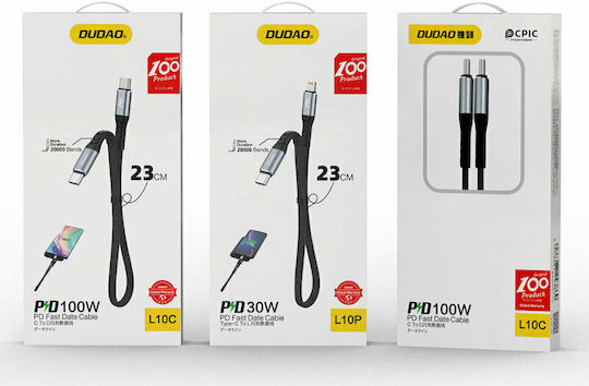 Dudao L10P Flat / Braided USB-C to Lightning Cable 20W Μαύρο 0.23m