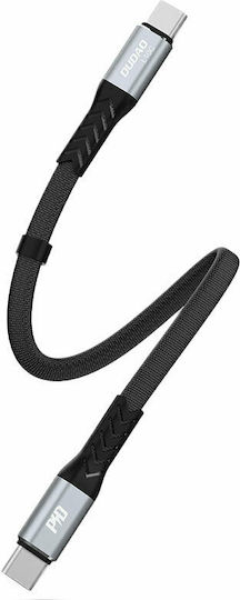 Dudao L10C Braided / Flat USB 2.0 Cable USB-C male - USB-C 100W PD Μαύρο 0.23m