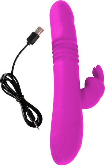 You2Toys Sweet Smile Thrusting Pearl Rabbit Vibrator Δονητής Rabbit 26cm Pink