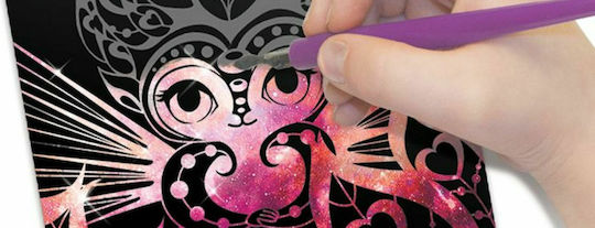 Scratch & Sketch Scratch & Sketch Nebulous Stars