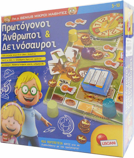 Lisciani Giochi Πρωτόγονοι Άνθρωποι & Δεινόσαυροι Educational Game Knowledge I'm a Genius for 5-10 Years Old