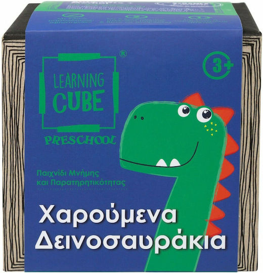 K-Toyz Χαρούμενα Δεινοσαυράκια Βρες τις Διαφορές και Memo Educational Game Knowledge for 3+ years Years Old
