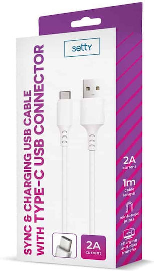 Setty USB 2.0 Cable USB-C male - USB-A Λευκό 1m GSM109586