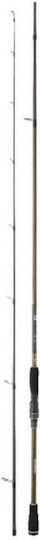 Daiwa RZ Fishing Rod for Spinning / Heavy Rock Fishing 2.44m 7-28gr