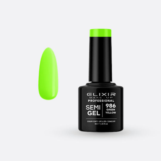 Elixir Semi Gel Ημιμόνιμο Βερνίκι Νυχιών 986 Green Yellow 8ml