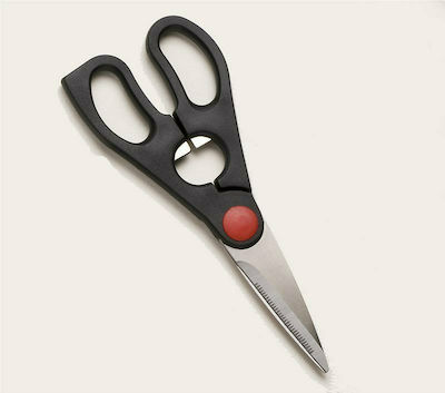 Cook-Shop Kitchen Scissor 20cm Black