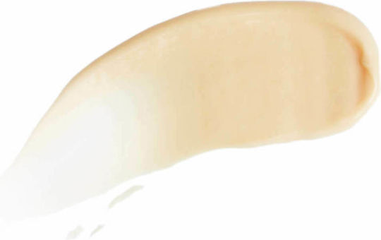 Revolution Beauty Miracle Κρέμα Ματιών για Ενυδάτωση 15ml