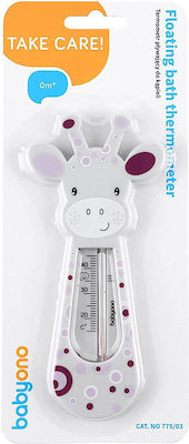 Babyono Analog Bath Thermometer Giraffe 0°C - 40°C Purple