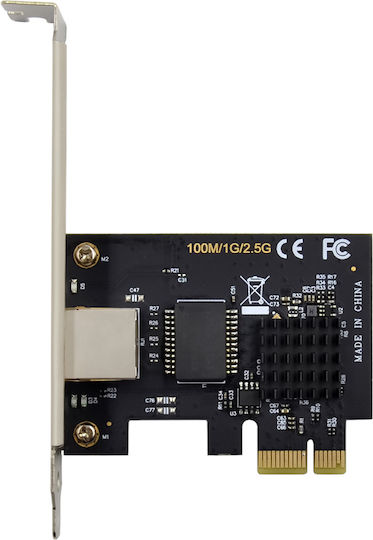 Powertech Wired Gigabit (2.5Gbps) Ethernet PCI-e Card