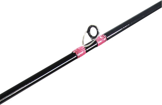 Prox Inc. Tairaba Air-K 205 Fishing Rod for Tai Rubber 2.05m 40-150gr