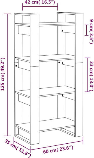 Βιβλιοθήκη Καφέ 60x35x125εκ.