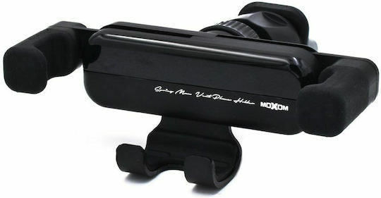 Moxom Car Mobile Mount with Adjustable Hooks Black