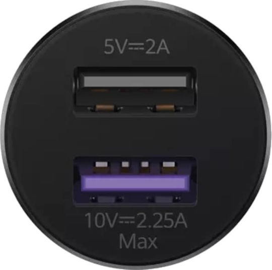 Huawei CP36 Car Charger 22.5W 2.25A with 2xUSB Ports with Type-C Cable Black Colour