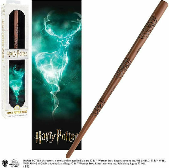 The Noble Collection Harry Potter: James Potter James Potter's Wand Ραβδί Ρέπλικα μήκους 30εκ. σε Κλίμακα 1:1