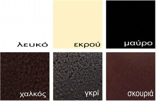 Andros Pat Semi-dublu Metalic Cupru Cu Plăci Pentru Saltea 110x190cm
