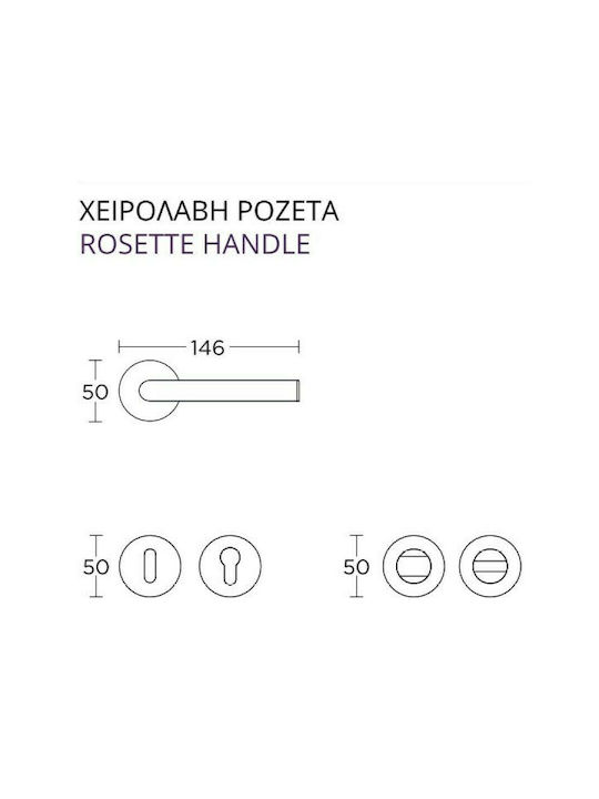 Convex Πόμολο Εξώπορτας 1755 Αριστερό Ματ Χρώμιο