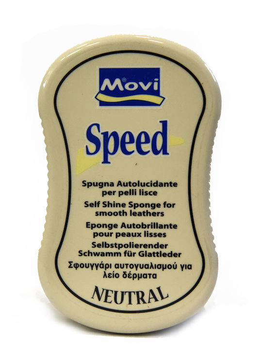 Movi Speed Neutral Γυαλιστικό για Δερμάτινα Παπούτσια 1τμχ