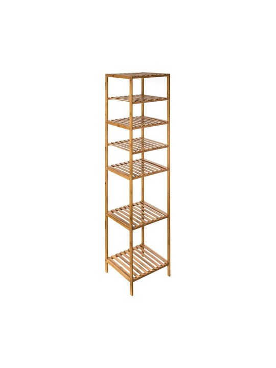 Beige Bookcase 35x32x145cm