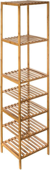 Βιβλιοθήκη Μπεζ 35x32x145εκ. 155957 Βιβλιοθήκη Μπεζ 35x32x145εκ. 155957