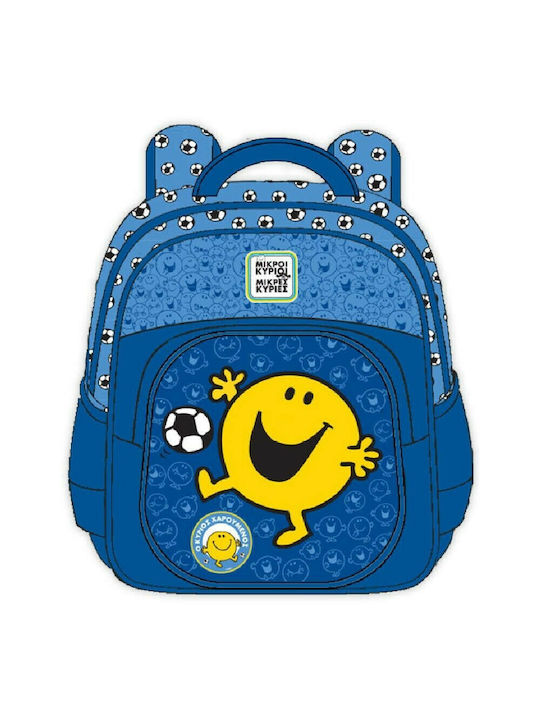 CHartini Poli Ο Κύριος Χαρούμενος Schulranzen Rucksack Kindergarten in Blau Farbe