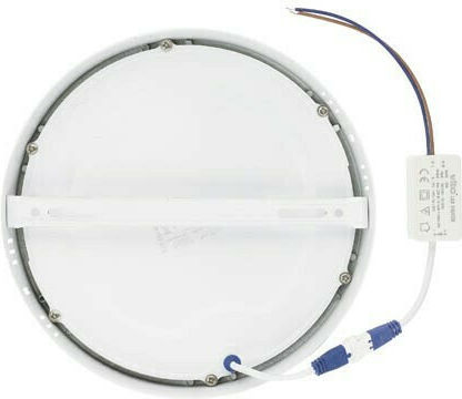 Vito Linda-R На Открито LED Панел 20W 22.5см