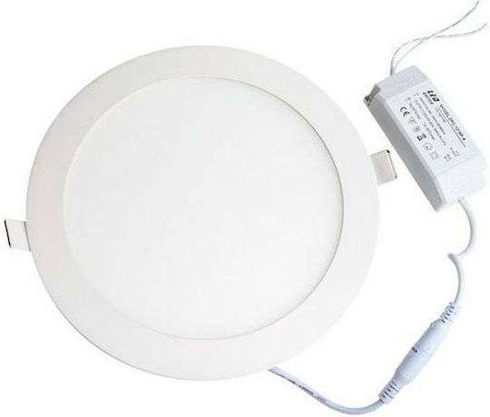 Vito Lena-RX Στρογγυλό Χωνευτό LED Panel 18W με Θερμό Λευκό Φως 3000K 22εκ.