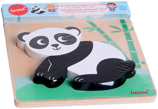 Wooden Kids Peg Puzzle Panda for 12+ years old+ Years 4pcs iwood
