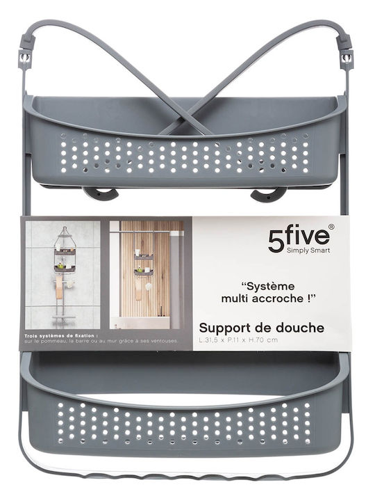 5Five F-V Επιτοίχια Ραφιέρα Μπάνιου Πλαστική με 2 Ράφια 31.5x11x70cm Γκρι