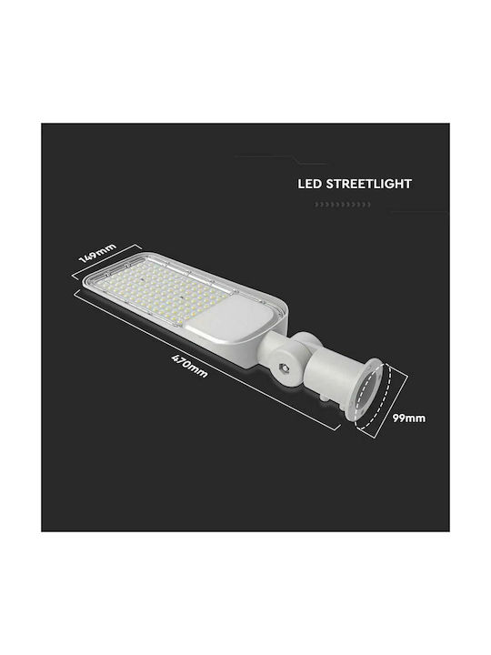 V-TAC Outdoor Floor Light LED Road 70W with Cold White Light IP65 White