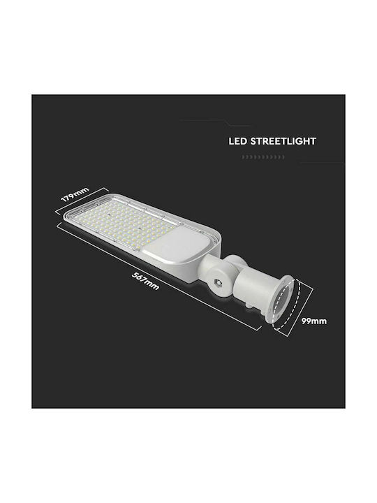 V-TAC Εξωτερικό Φωτιστικό LED Δρόμου 100W με Ψυχρό Λευκό Φως IP65 Λευκό