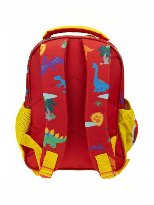 Gim Marshall School Bag Handbag Kindergarten Multicolour with Water Bottle Holder 12Liters