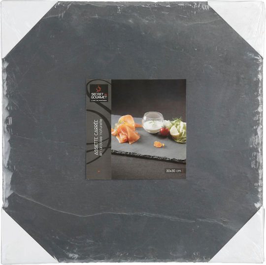Secret de Gourmet Πλατώ Σερβιρίσματος Τυριών από Πέτρα 30x30εκ. Secret de Gourmet Πλατώ Σερβιρίσματος Τυριών από Πέτρα 30x30εκ.