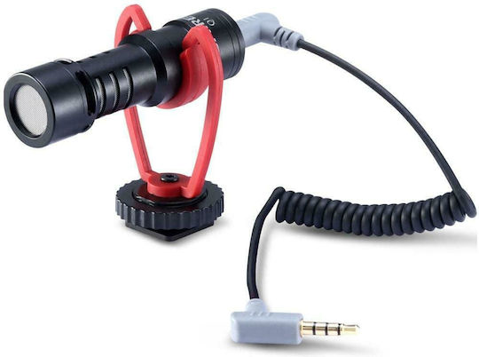 Ulanzi Sairen VM-Q1 Electret 3.5mm Microphone Shock Mounted for Camera