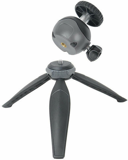 Diat Kamerastative TROCT100 aus Aluminium mit Kugelförmiger Kopfart bis 14cm und Maximale Belastung 2.5kg