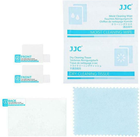 JJC GSP-EOSR6 Προστασία Oθόνης