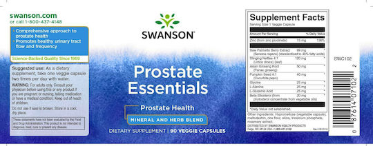 Swanson Prostate Essentials Συμπλήρωμα για την Υγεία του Προστάτη 90 κάψουλες