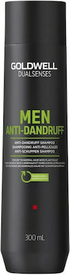 Goldwell Dualsenses Men Anti-Dandruff 300ml