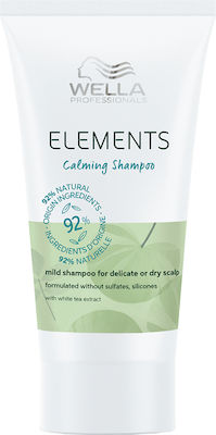 Wella Elements Calming Shampoos for Normal Hair 30ml