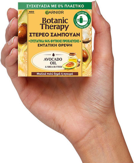 Garnier Botanic Therapy Avocado Στέρεο Σαμπουάν Ενυδάτωσης για Όλους τους Τύπους Μαλλιών 60gr