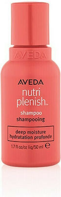 Aveda Nutri Plenish Deep Moisture Shampoos Hydration for Dry Hair 50ml