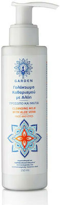 Garden Emulsion Reinigung Aloe Vera 150ml