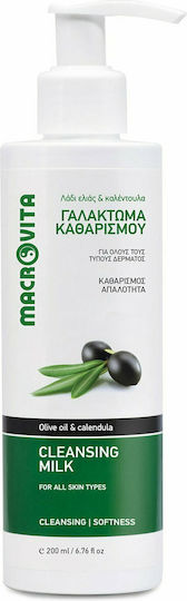 Macrovita Olive Oil & Calendula Emulsion Cleansing Face 200ml